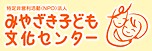 �{��n��p�[�g�i�[